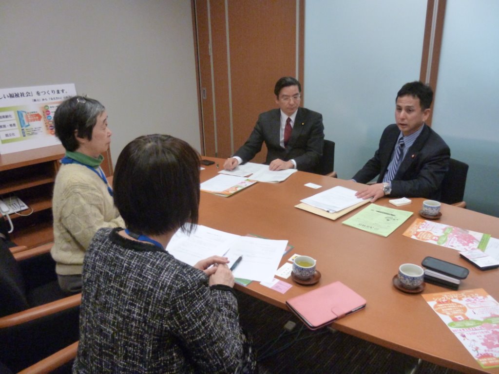 遠山議員と 写真