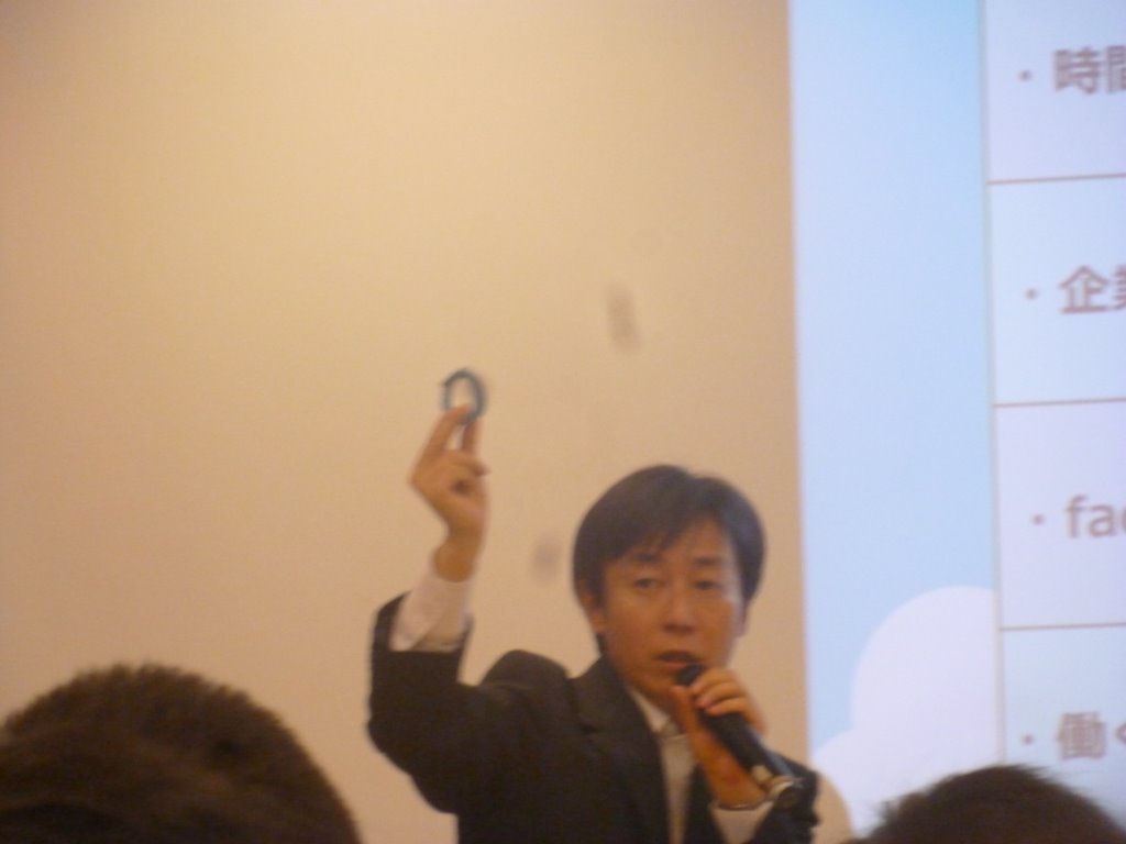 青野社長2 写真