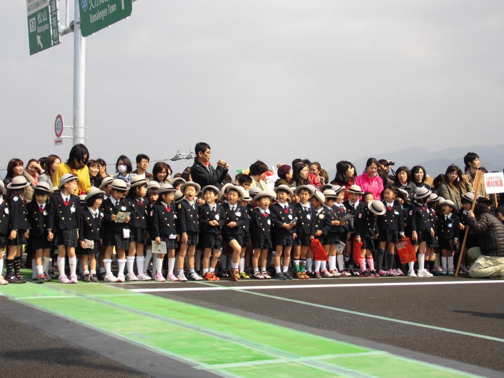 地元幼稚園・保育園児 写真