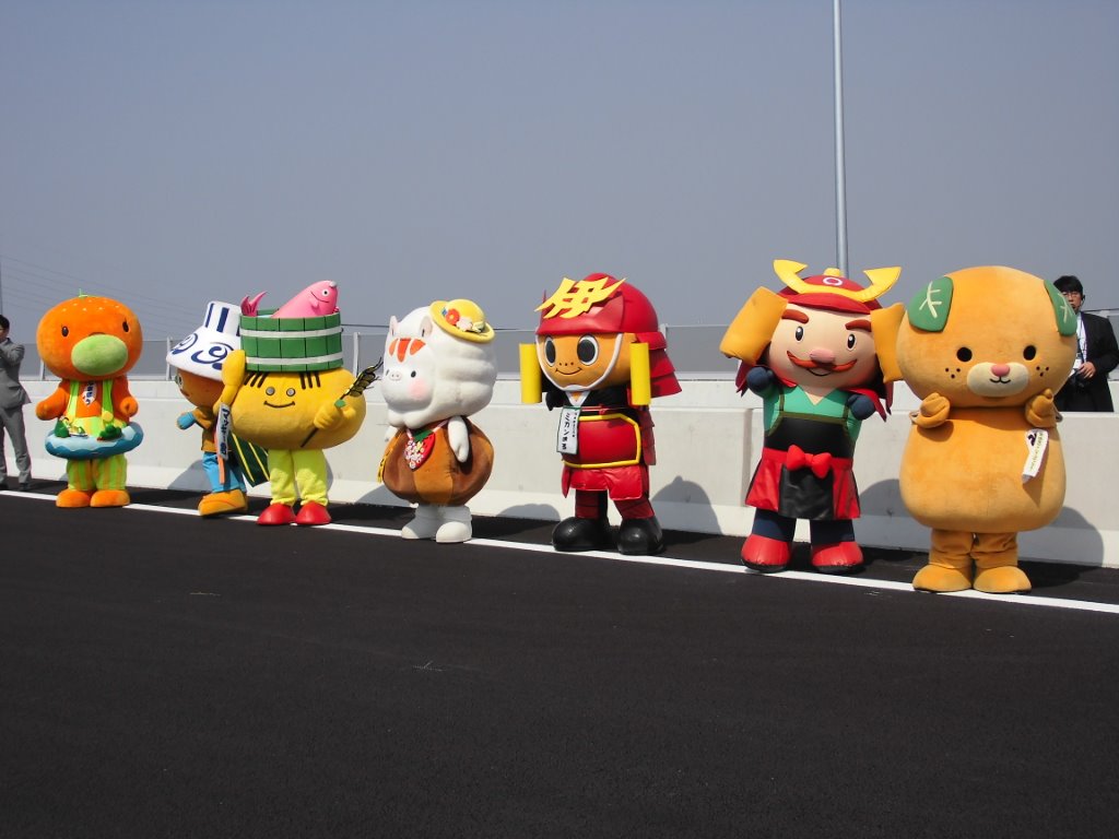 ゆるきゃら 写真