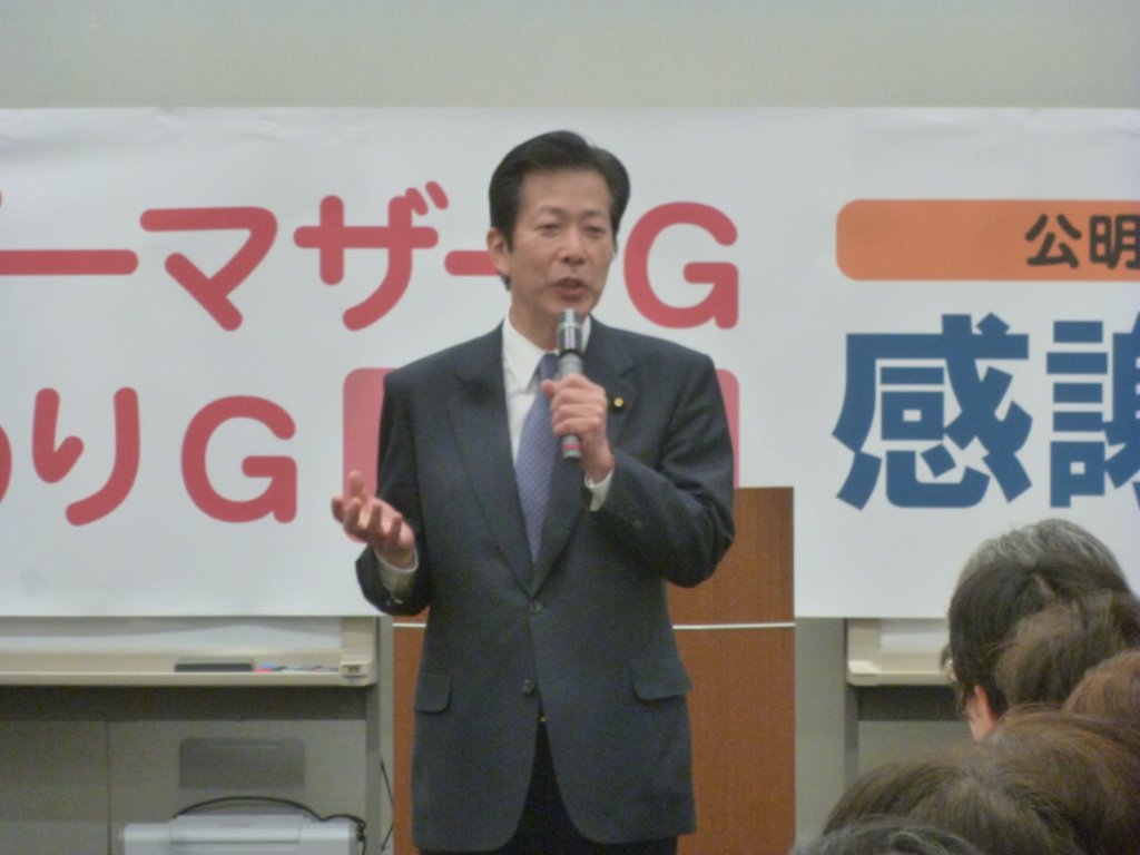 山口代表 写真