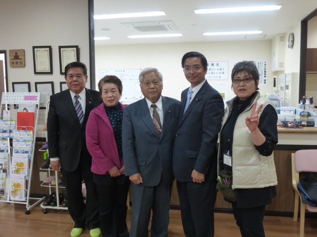 デイサービスセンター綾川視察 写真