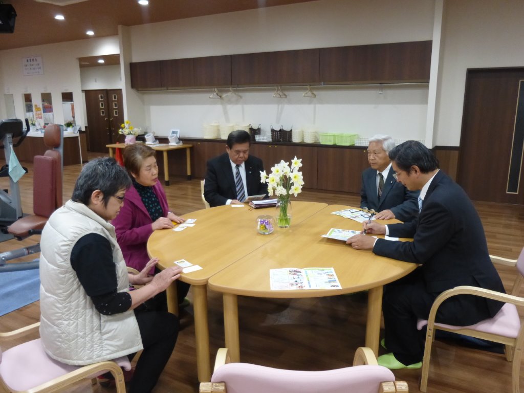 介護サービスの課題・要望を伺いました 写真