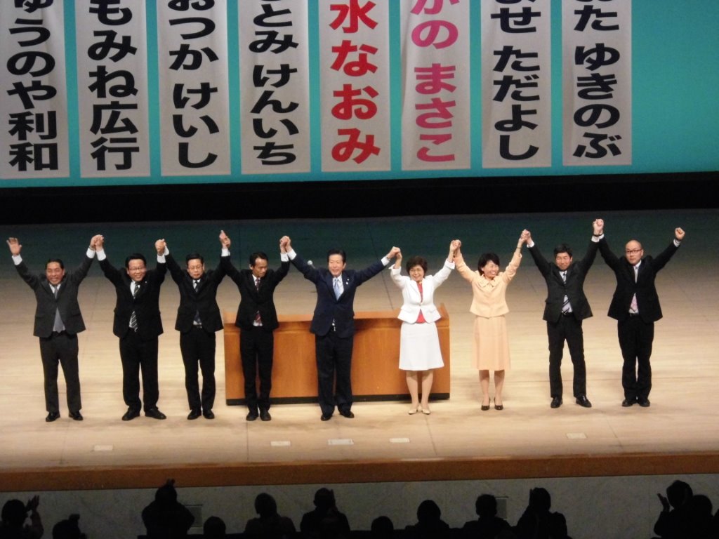8人の候補者 写真