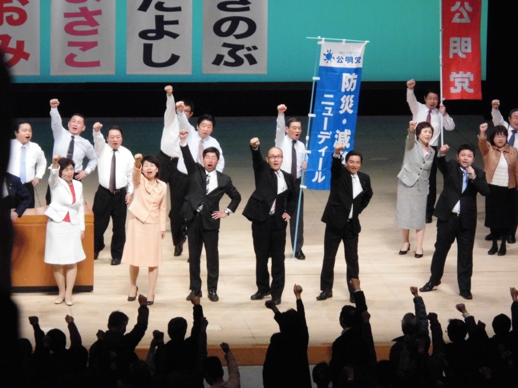 勝どき1 写真