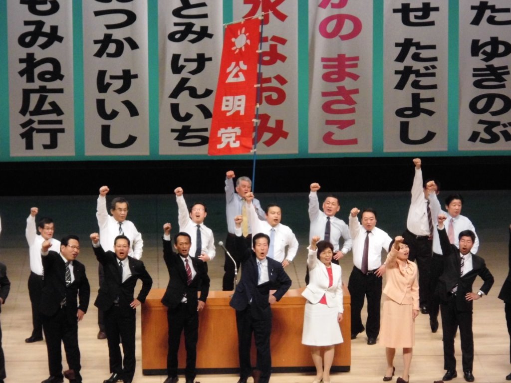 勝どき2 写真