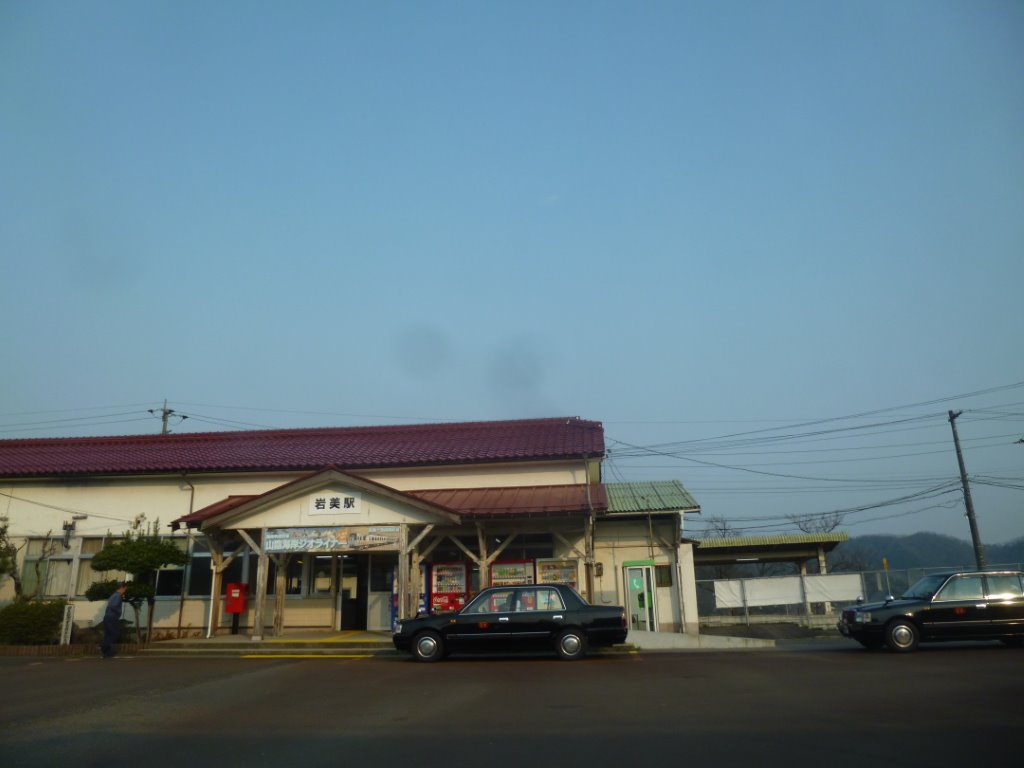 岩美駅 写真