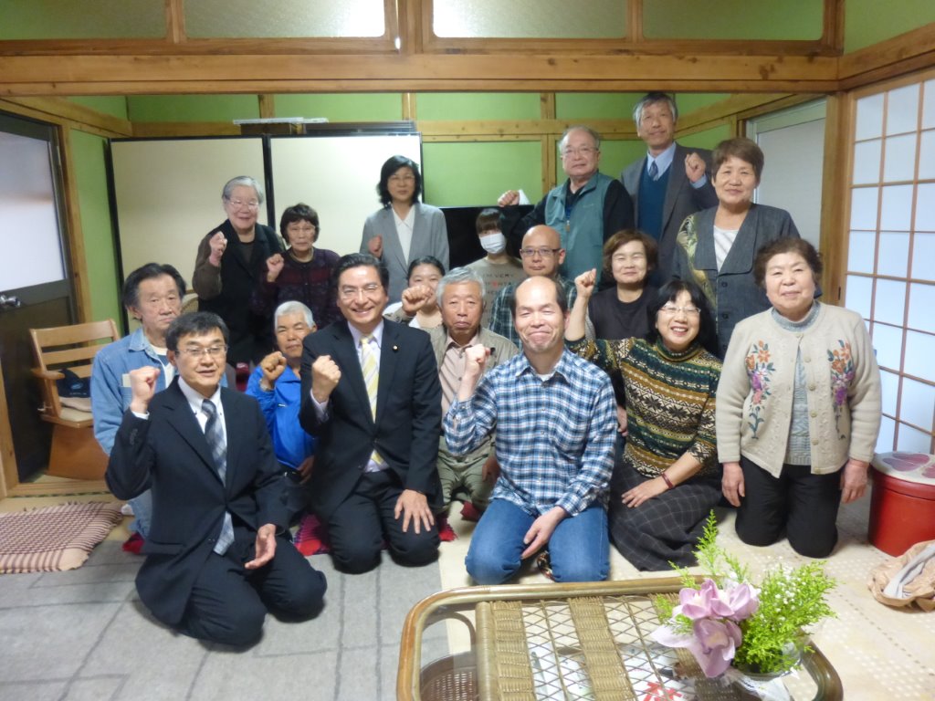 脇町(佐藤宅)地域懇談会 写真