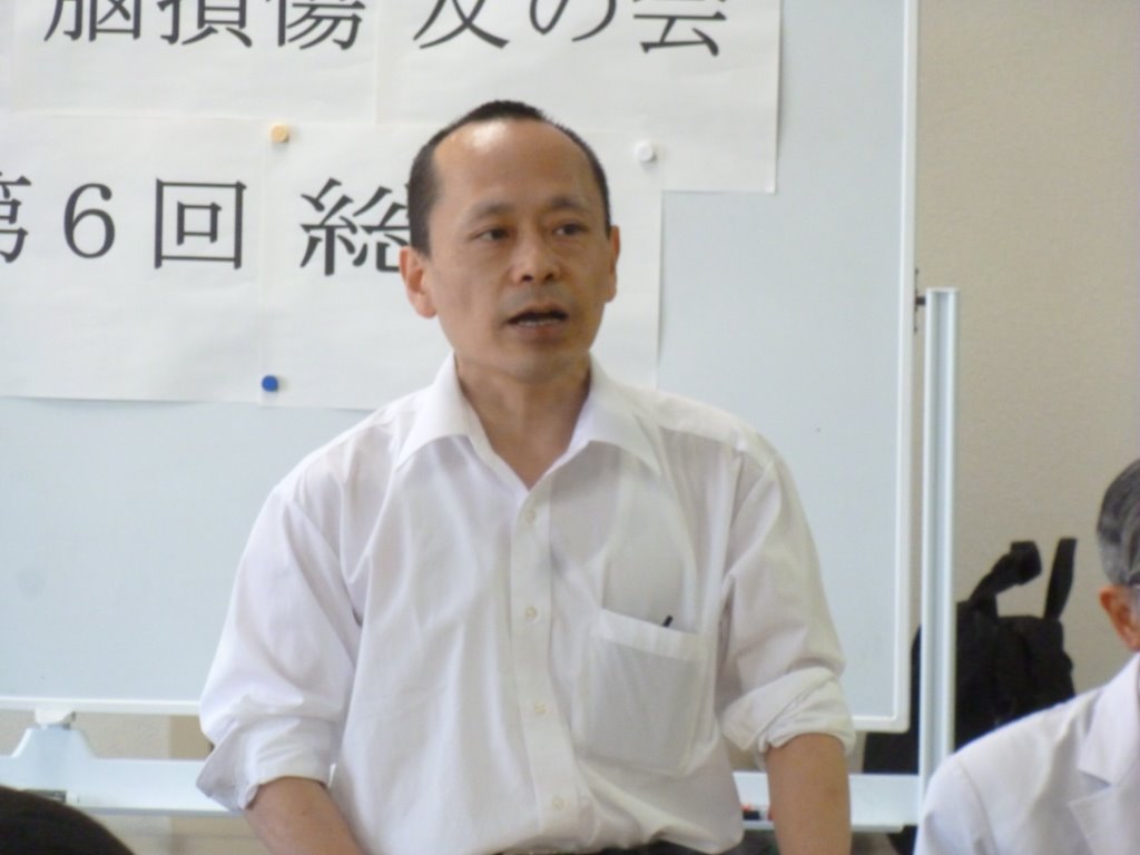 斉藤事務局長 写真