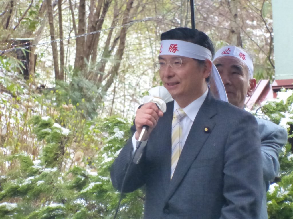 応援演説(西祖谷) 写真