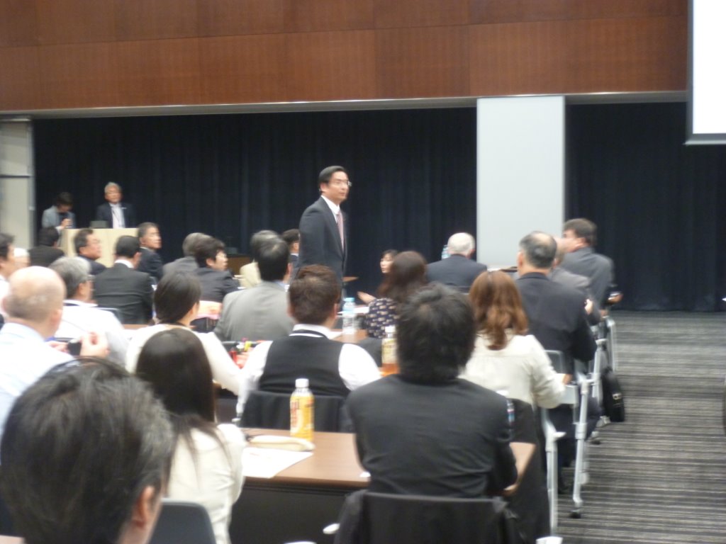 参加国会議員の紹介 写真
