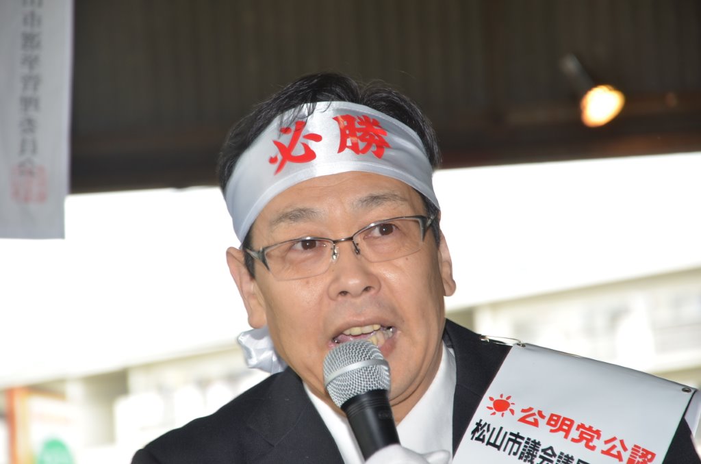 大勝利へ!前進 写真