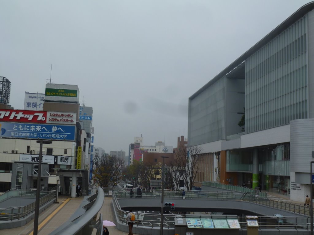 いわき市の風景 写真