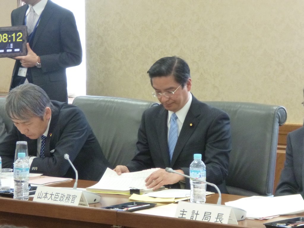 財務大臣政務官として出席 写真
