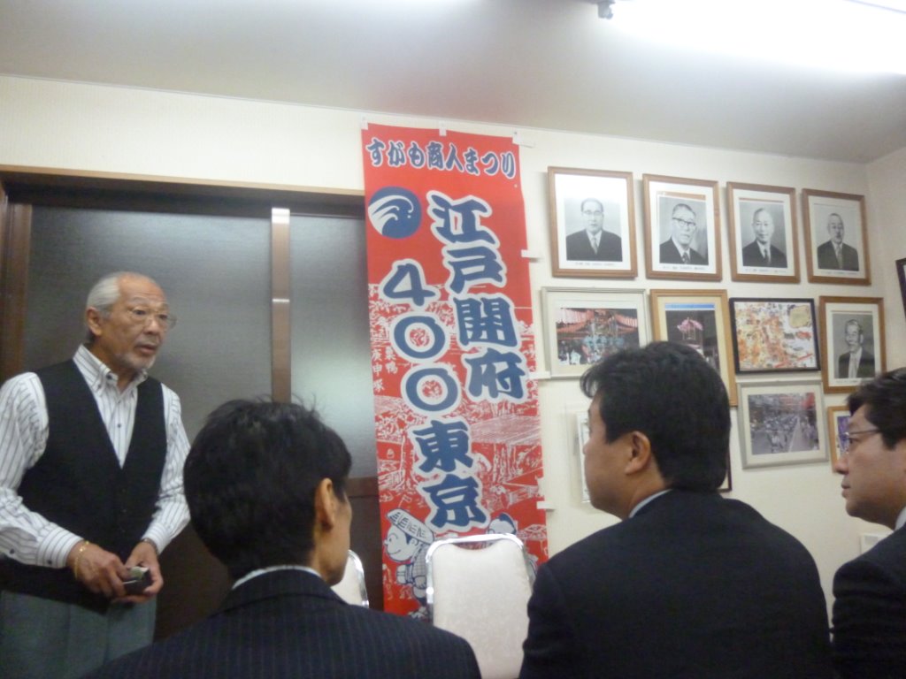 木崎理事長と懇談 写真