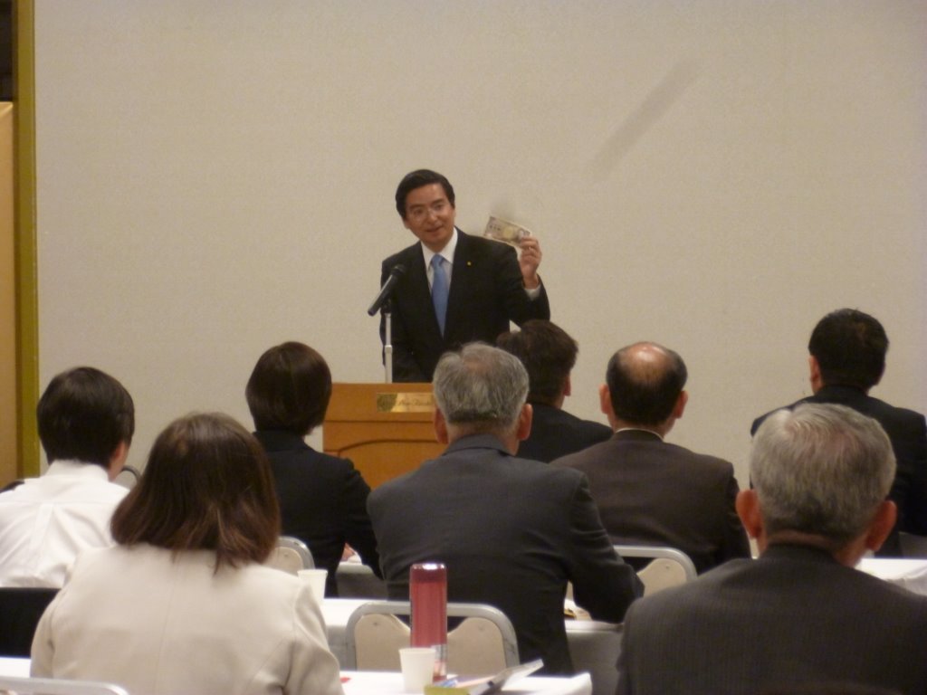 改良5千円札の話し(国政報告) 写真