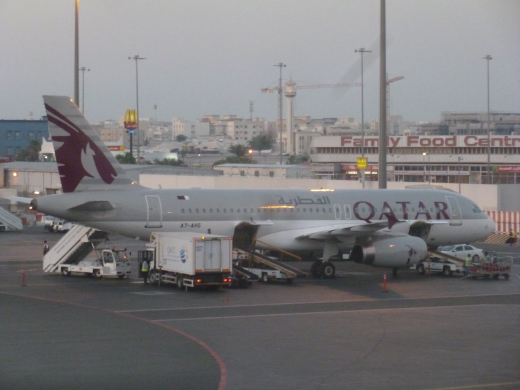 ドーハ空港 写真
