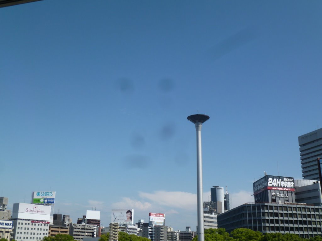 大阪の風景 写真