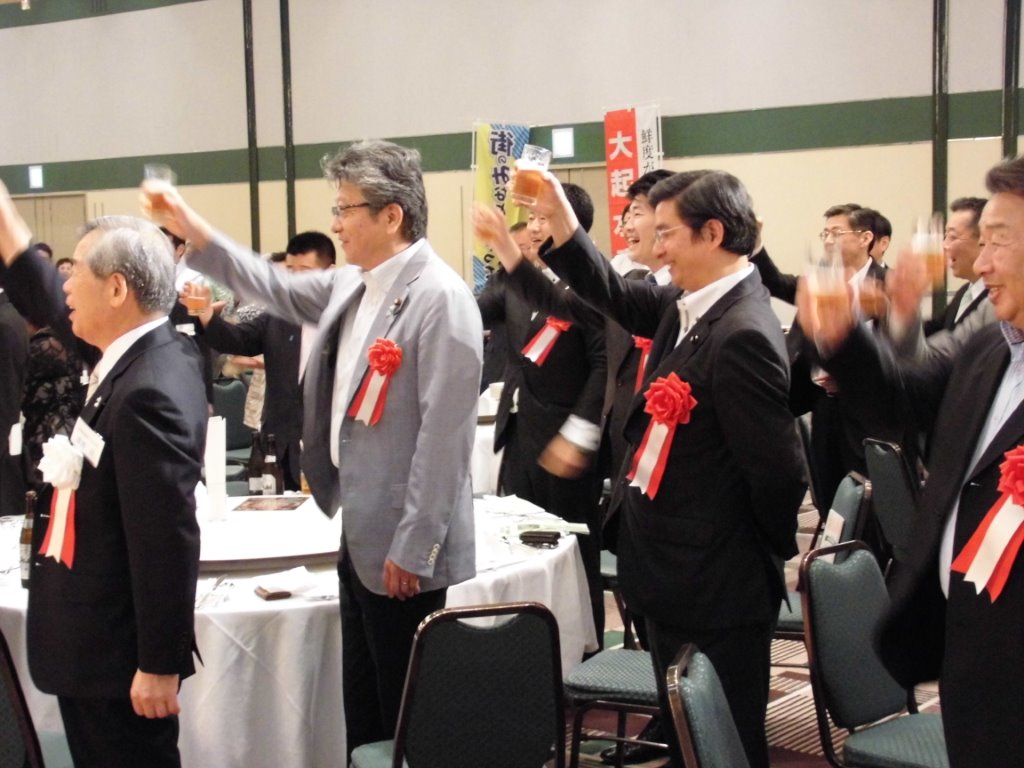 乾杯 写真