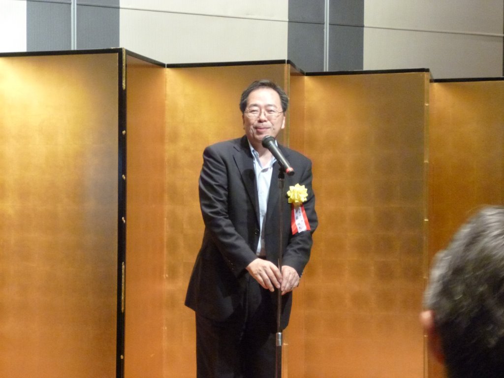 斉藤幹事長代行 写真