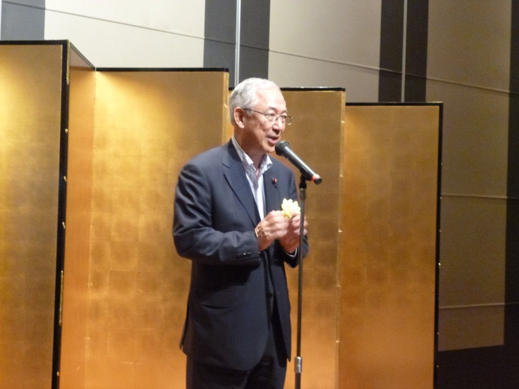 井上幹事長 写真