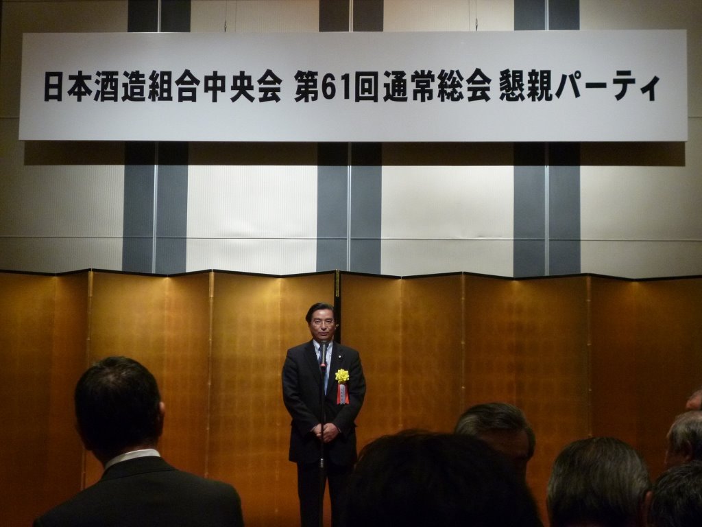 挨拶2 写真