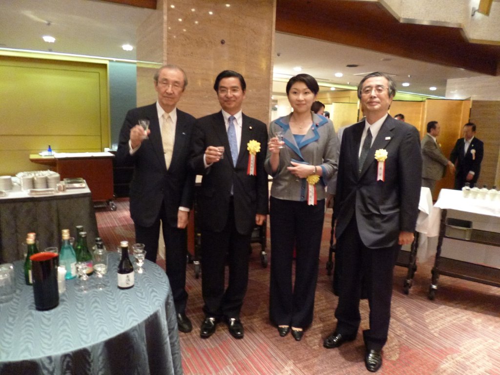 小渕衆議院議員・国税庁長官らと 写真