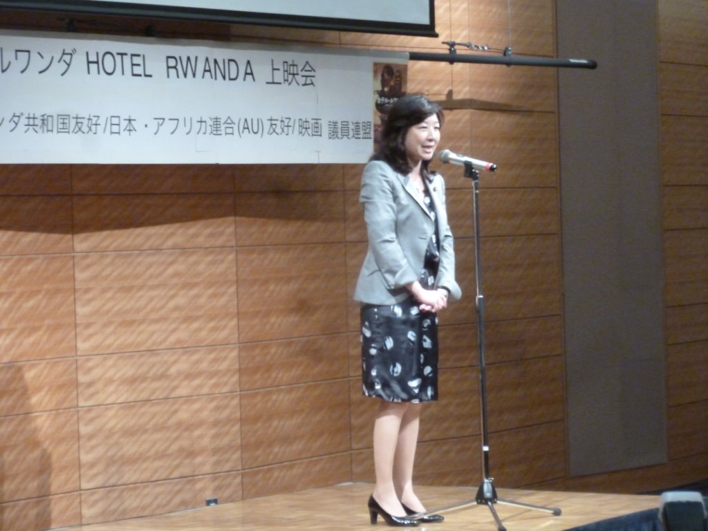 国会議員　パンチラ 改訂版】エチエチ熟女国会議員ランキング【画像50枚】 : 気に ...