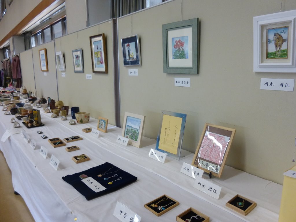 作品展示 写真