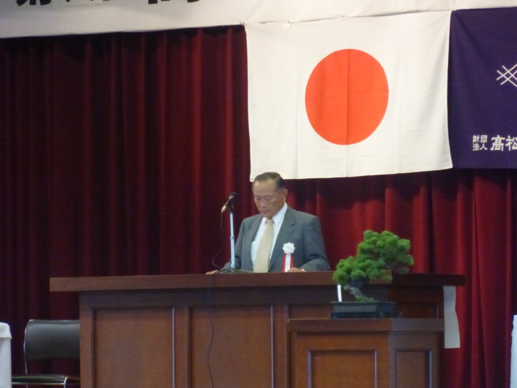 黒川会長 写真