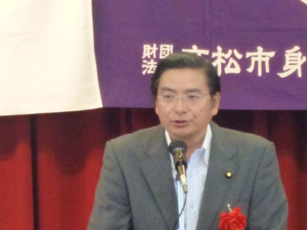 挨拶 写真