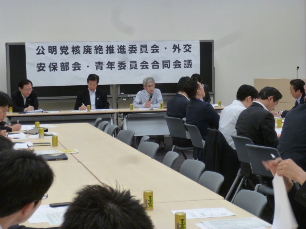 山口代表ら多くの衆参国会議員が出席 写真
