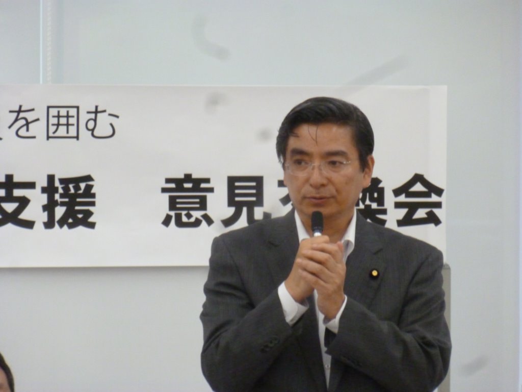 挨拶 写真
