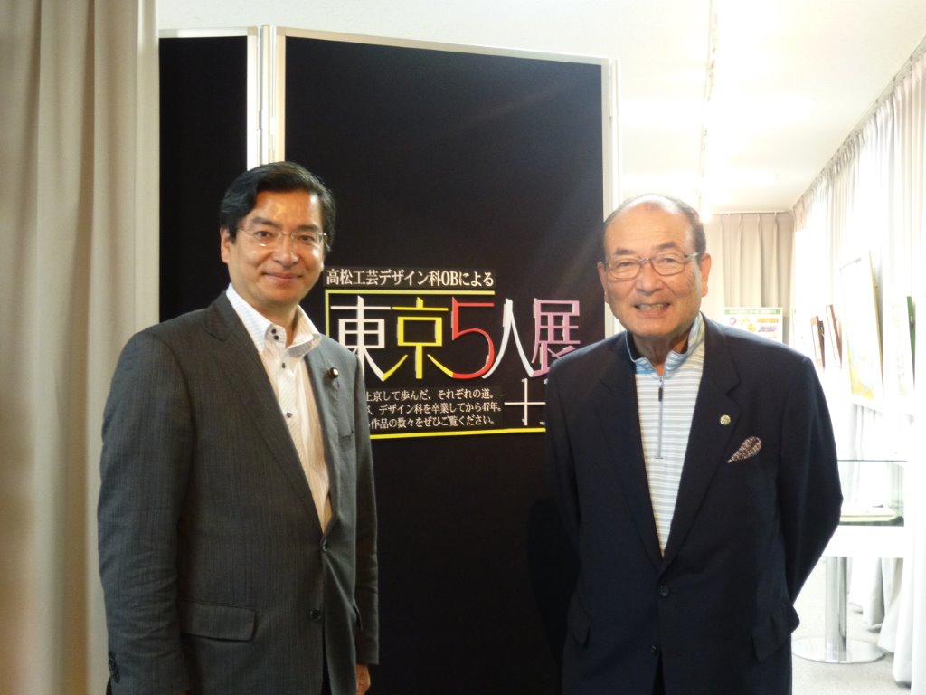 和田会長と 写真