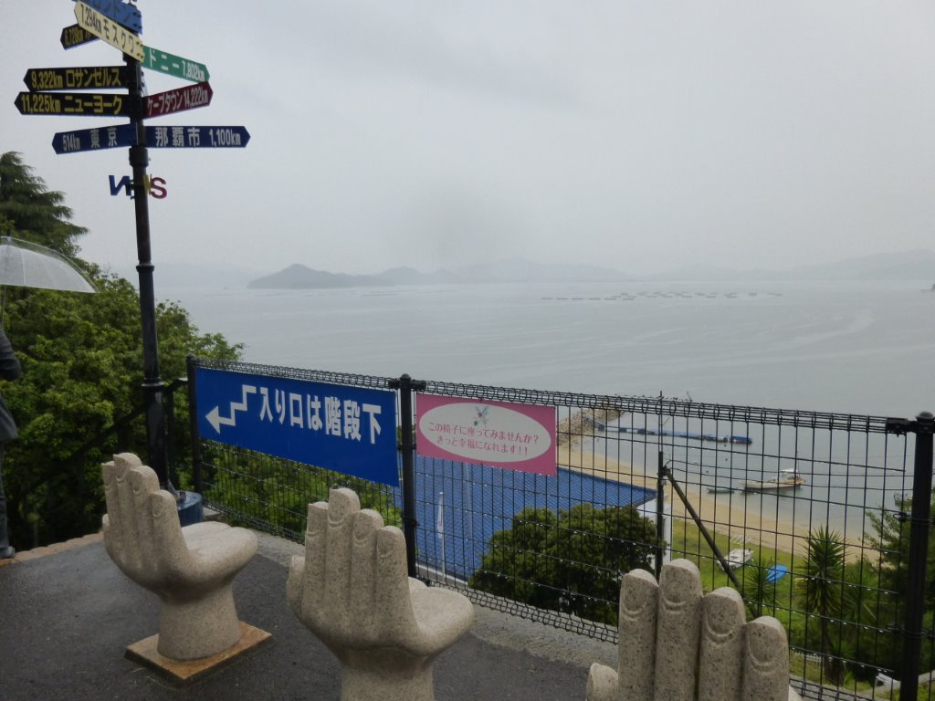歯ART美術館の駐車場からの光景 写真