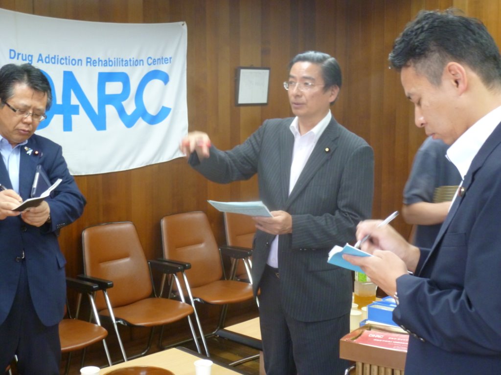 意見交換 写真