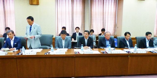 全国財務局長会議 写真