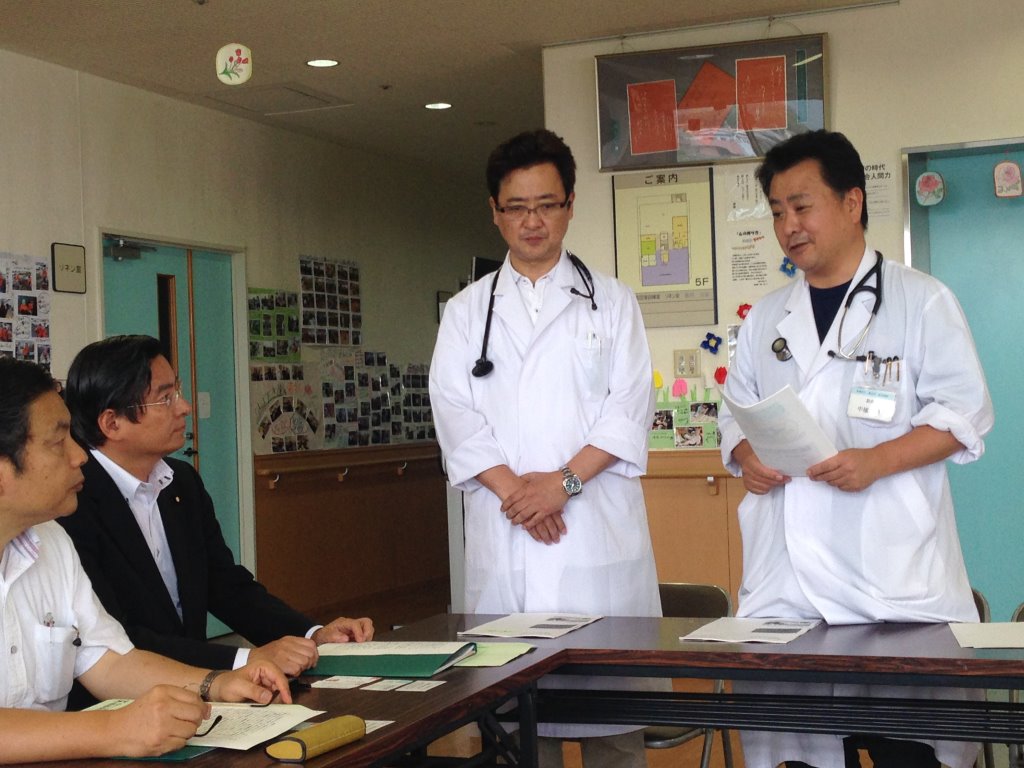 中城院長・中城センター長 写真