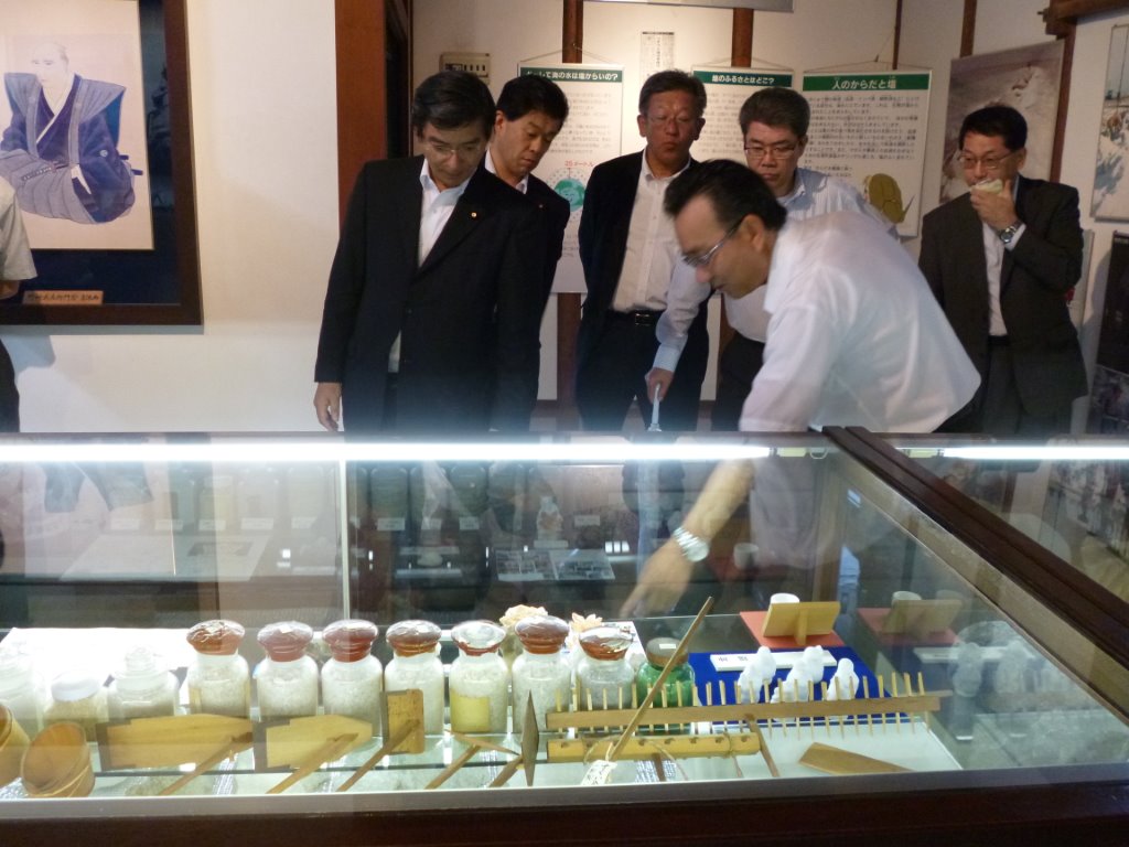 塩業歴史館 写真