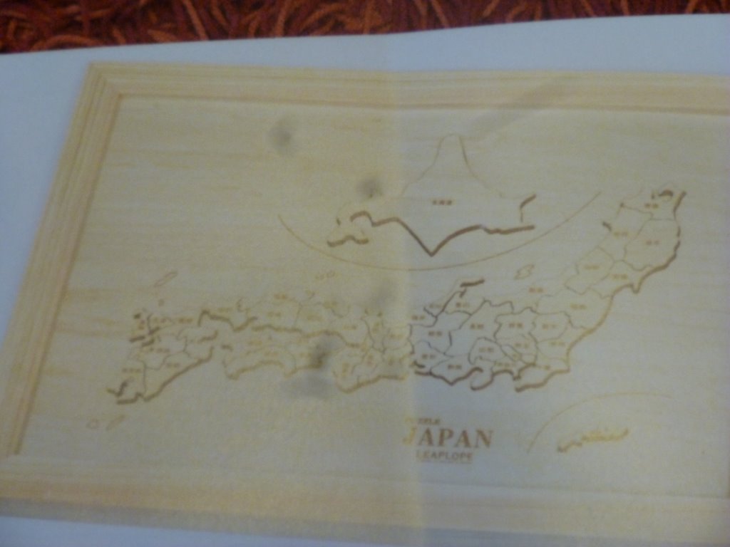 木製の日本地図パズル 写真