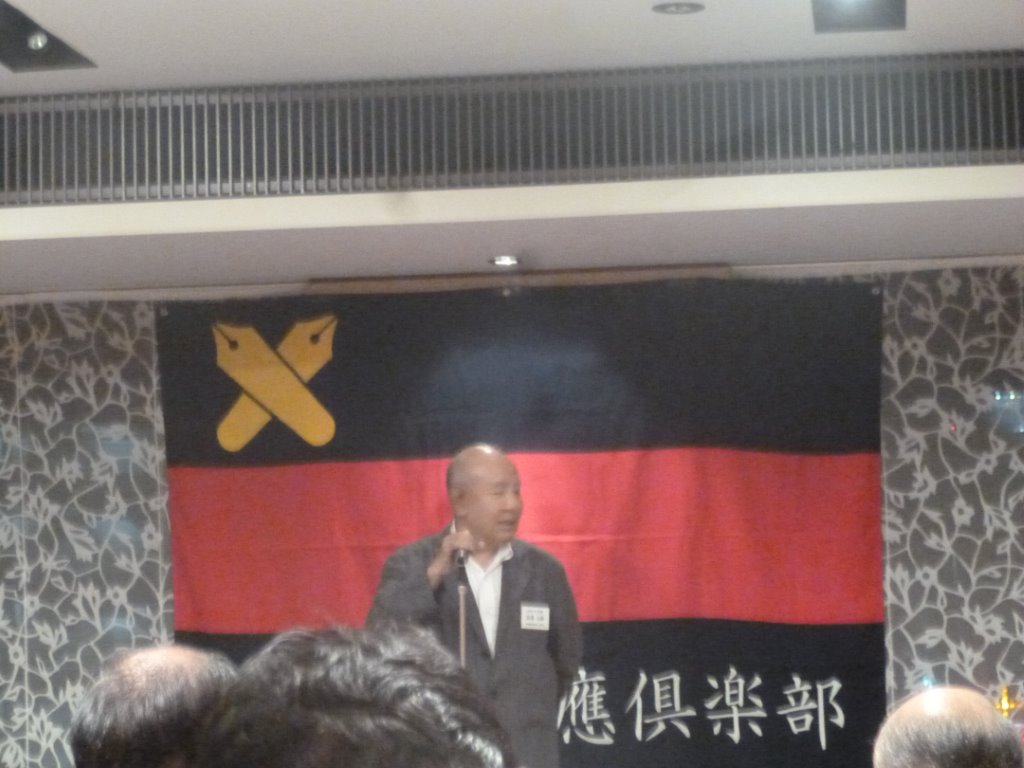 閉会挨拶(安達副会長) 写真