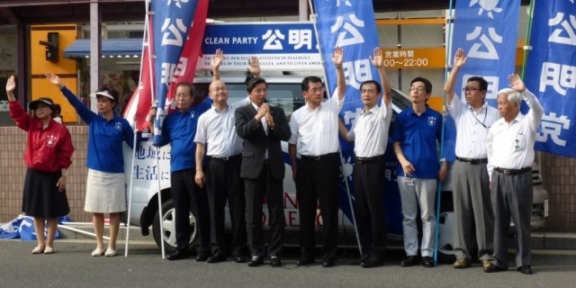 終戦記念街頭演説(高松市内) 写真