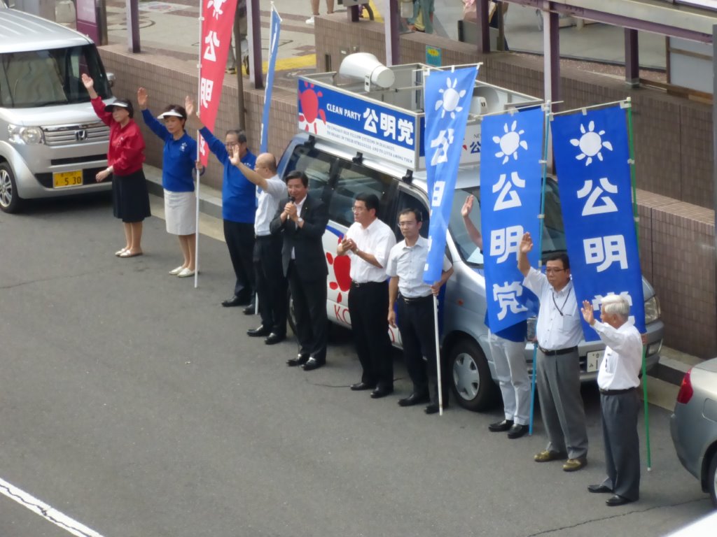 街頭演説(高松市) 写真