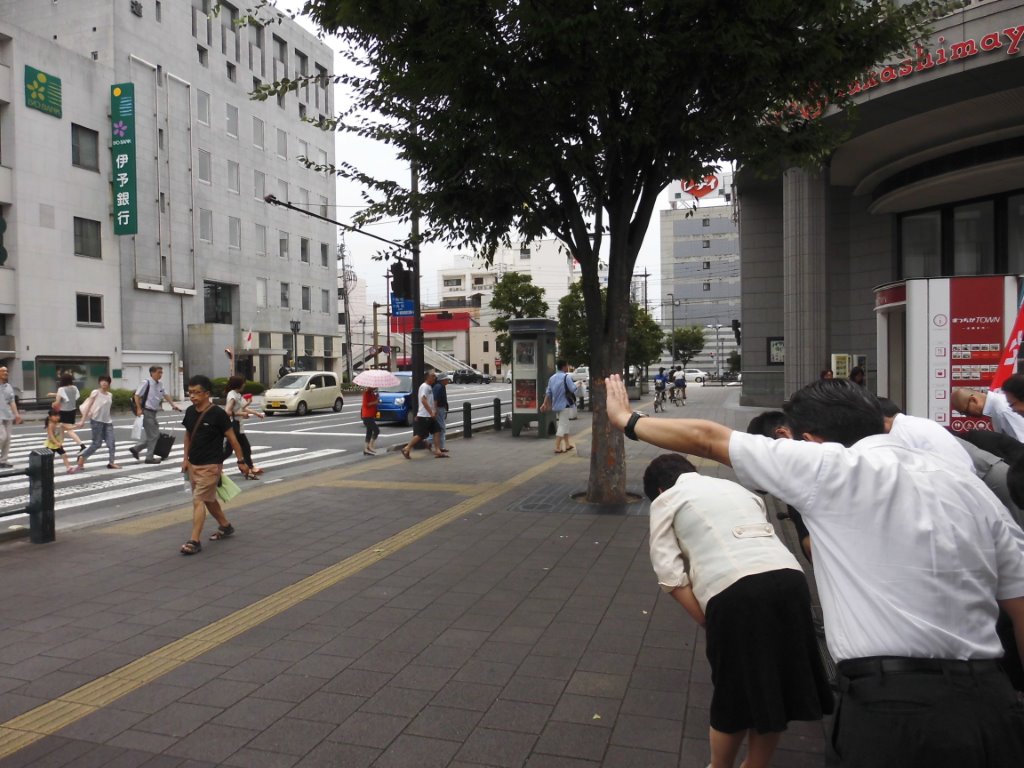 いよてつ高島屋前 写真