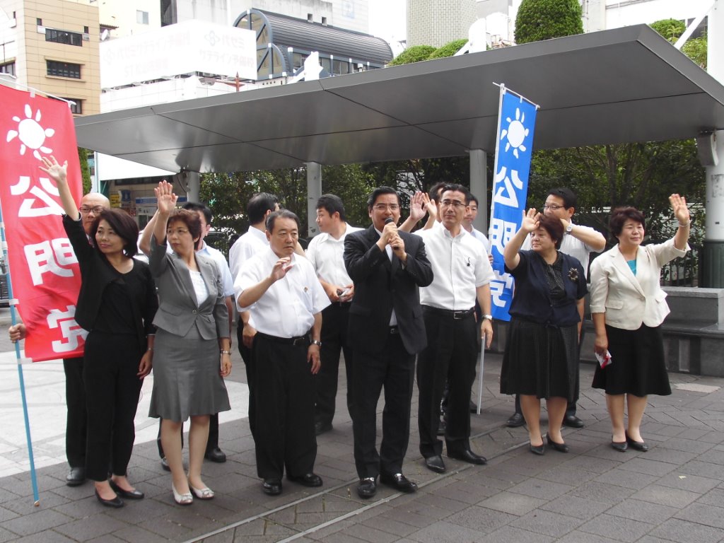 終戦記念街頭演説 写真