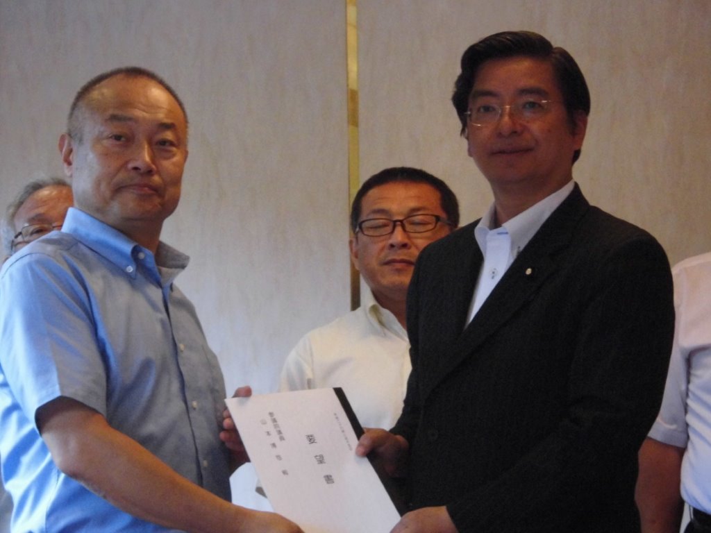 要望書 写真