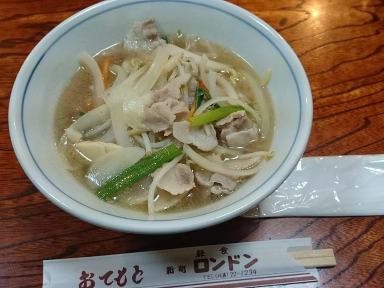 八幡浜ちゃんぽん 写真
