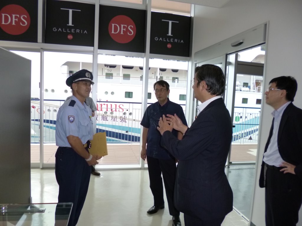 DFS(免税物品受渡所) 写真