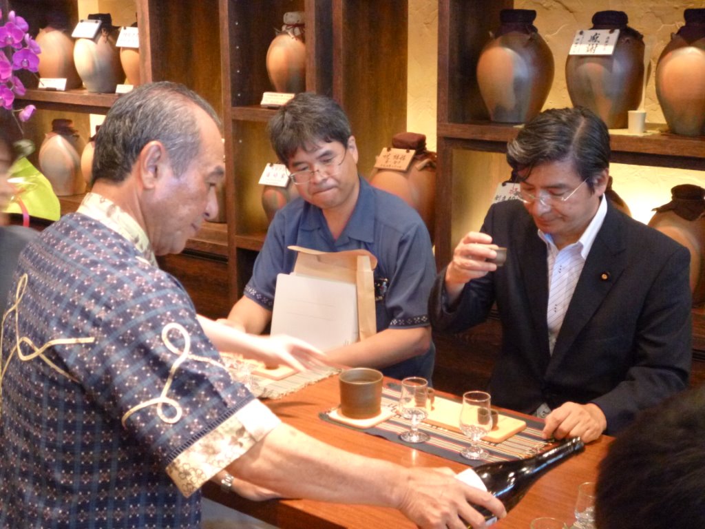 試飲 写真