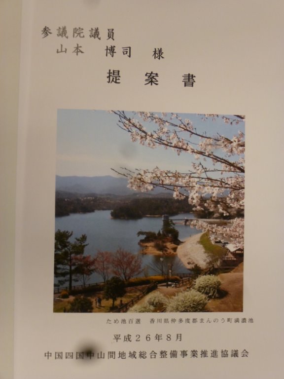 モザンビーク地図 写真
